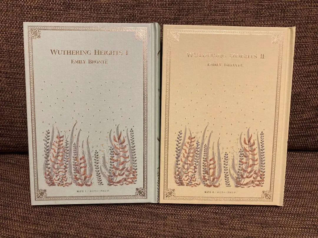 新品未開封多数 恋愛小説の世界 アシェット 源氏物語 大量セット 31冊 2025年最新】アシェット 恋愛小説の人気アイテム - メルカリ