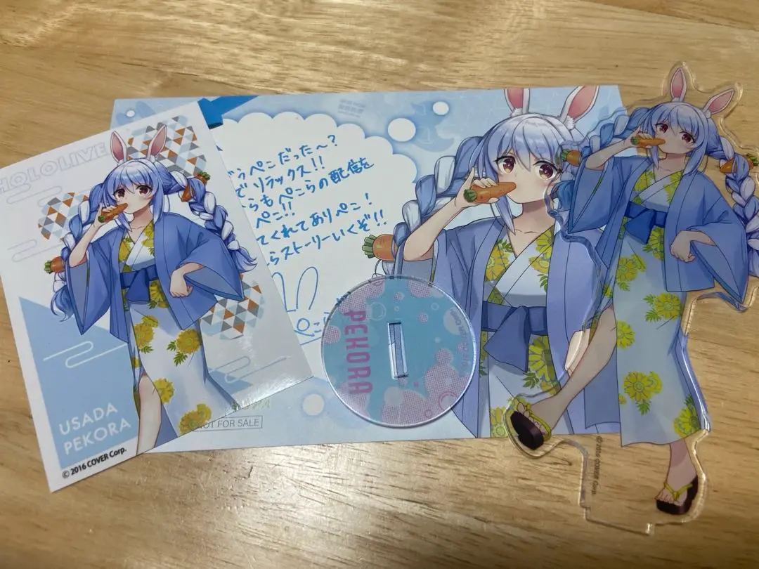 2025年最新】兎田ぺこら 桶の人気アイテム - メルカリ
