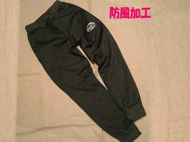 Thumbnail of 009◆New【140cm】Charcoal Heather☆Windproof Pants☆Fleece Lined◆