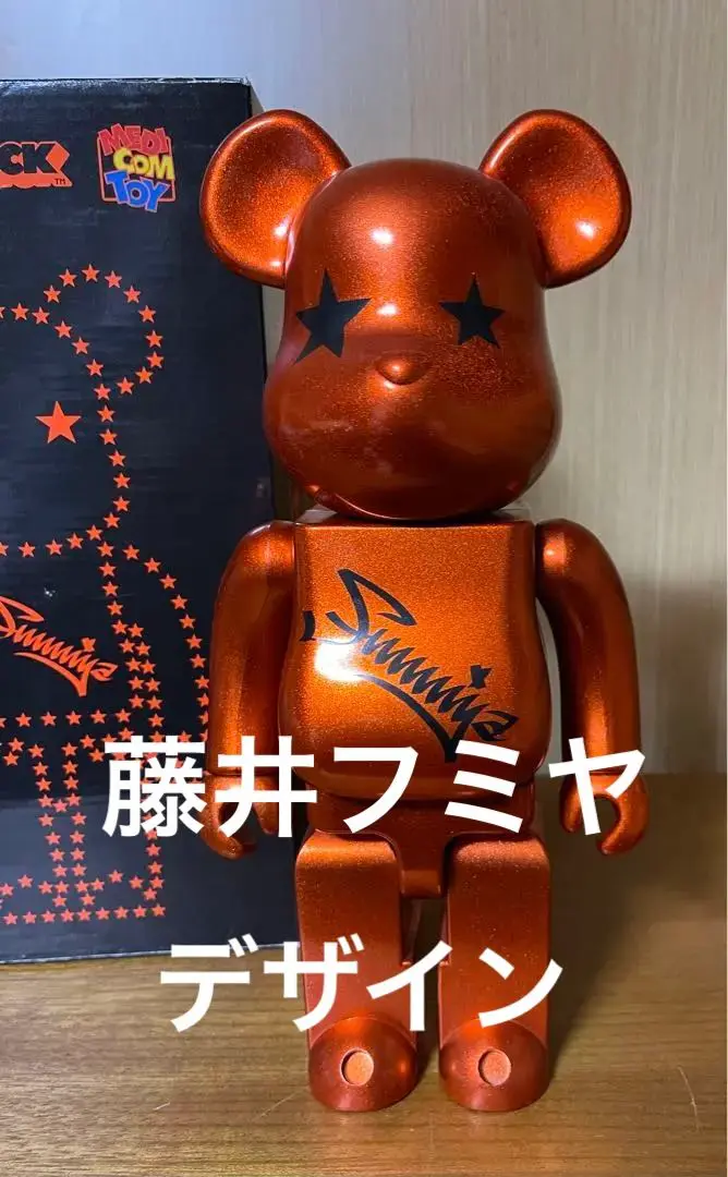 MEDICOM TOY - ベアブリック 400% 藤井フミヤ 2025年最新】藤井フミヤ ベアブリックの人気アイテム - メルカリ