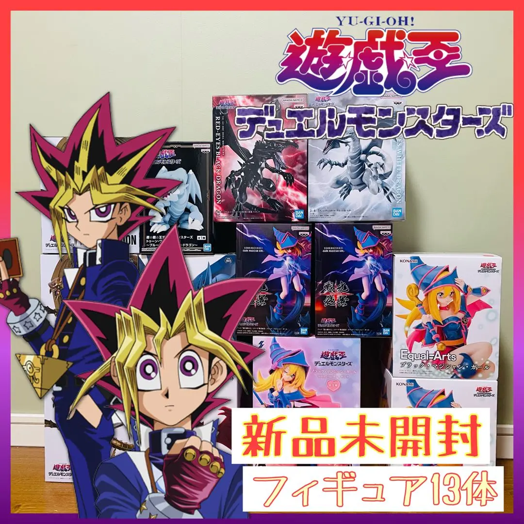 2025年最新】#MonstersLEGIONの人気アイテム - メルカリ