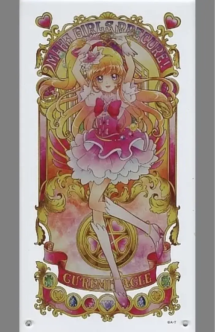 魔法つかいプリキュア アクリルアートボード JEWELPORTRAIT 魔法つかいプリキュア！】アクリルアートボード『JEWEL PORTRAIT