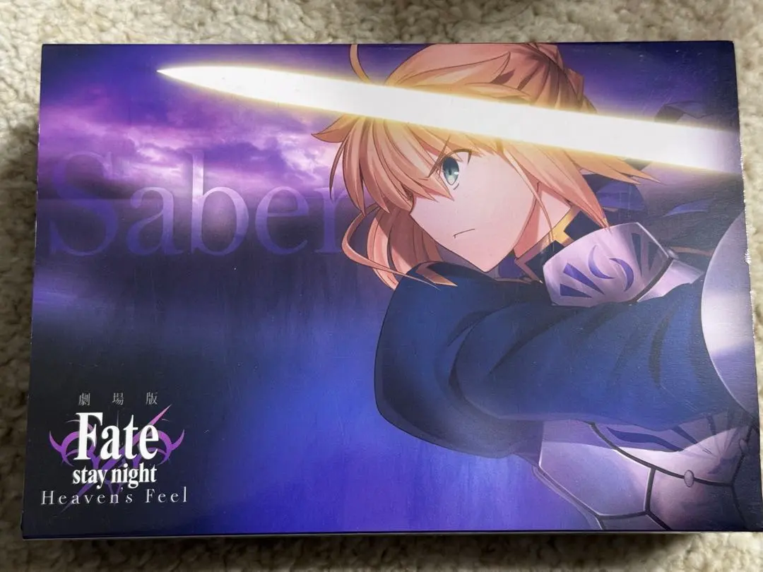 2025年最新】ダーツライブカード fateの人気アイテム - メルカリ