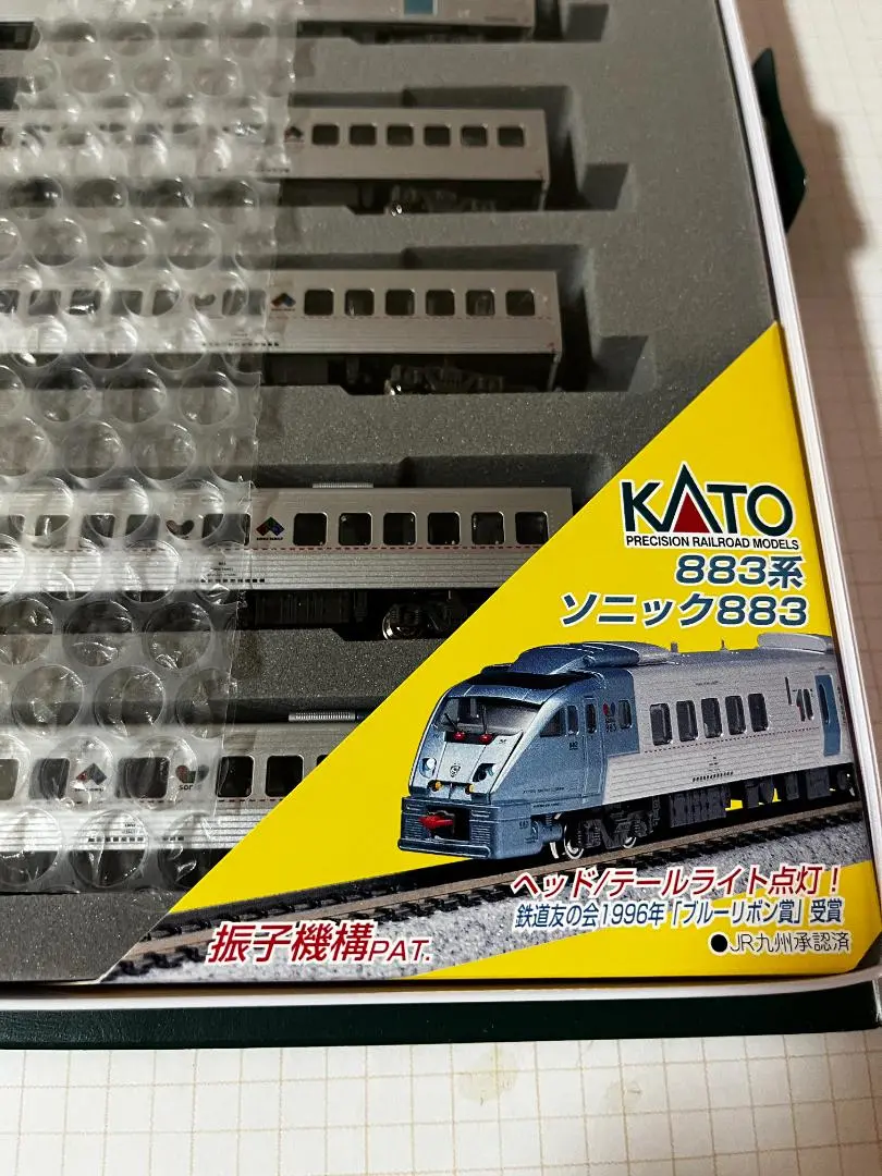 2025年最新】kato 10-439の人気アイテム - メルカリ