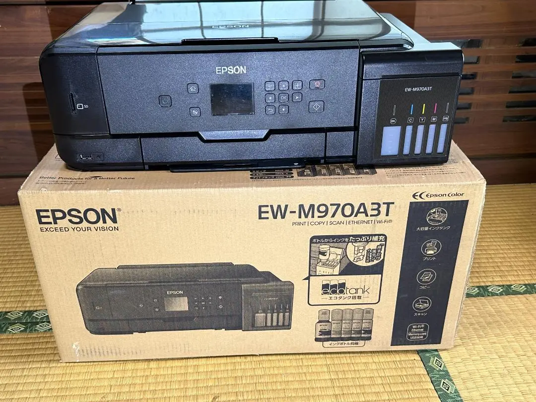 EPSON EW-M970A3T プリンター　ジャンク　動作未確認　エプソン ヤマダモール | エプソン EW-M970A3T プリンター/A3カラー