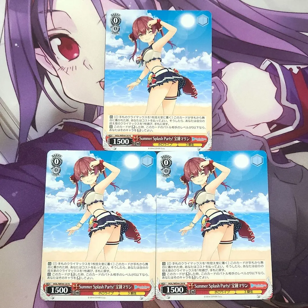 Summer Splash Party! 宝鐘マリン SP 2025年最新】Summer splash party 宝鐘マリンの人気アイテム - メルカリ