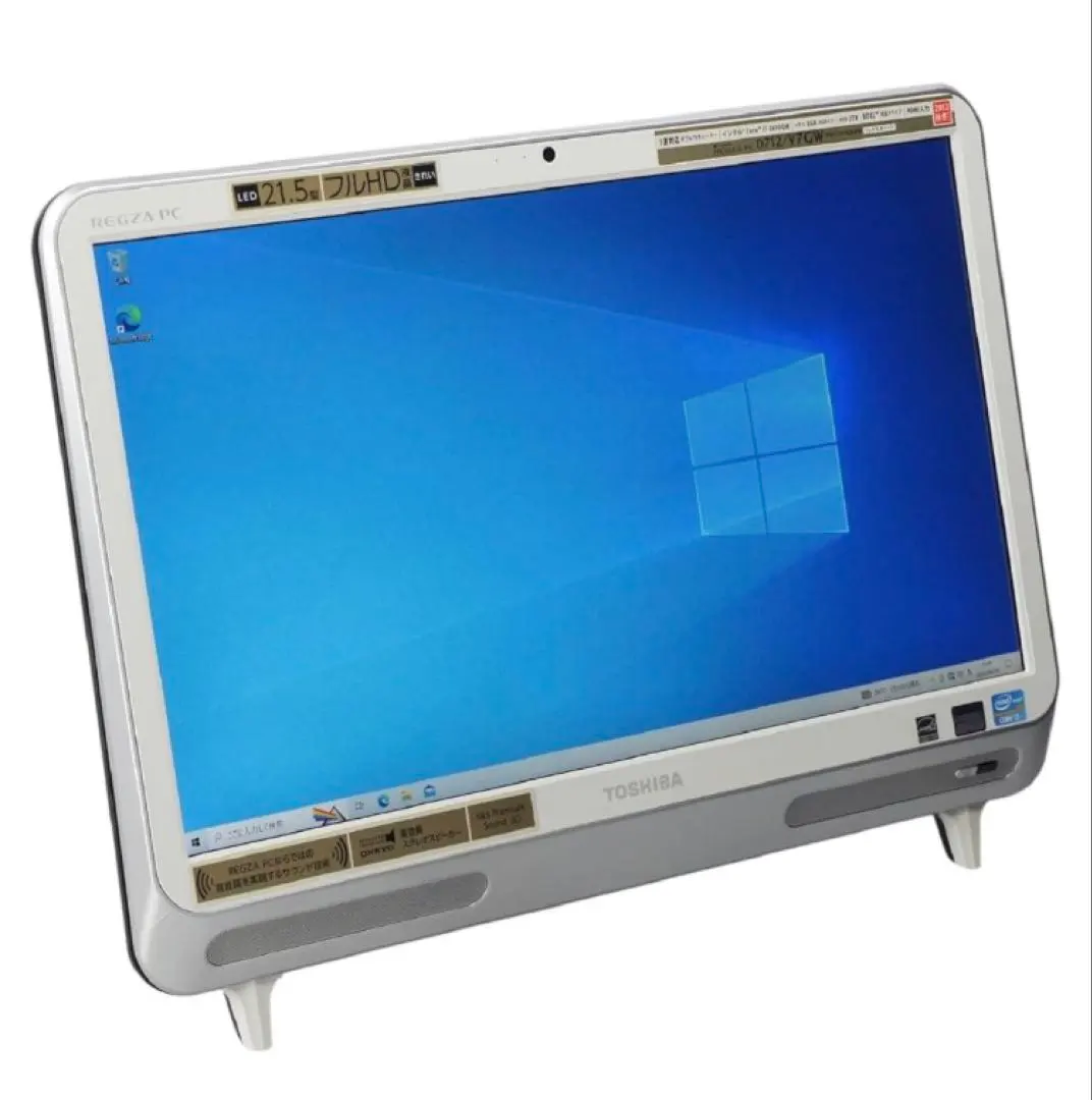 2025年最新】東芝 デスクトップPCの人気アイテム - メルカリ