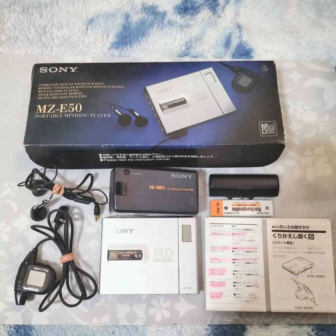2025年最新】mdr-e838の人気アイテム - メルカリ