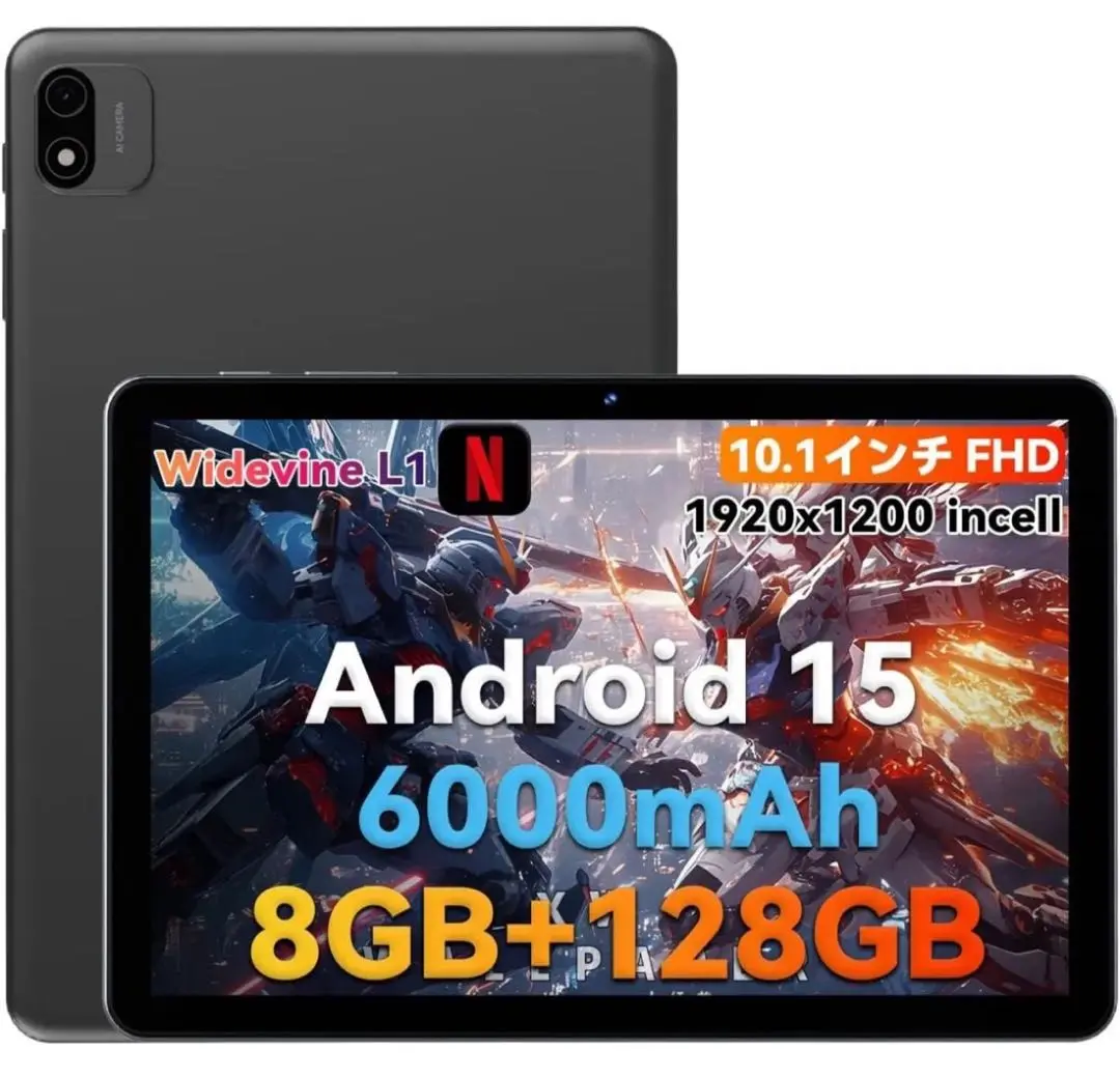 中古美品 HEADWOLF WPad 5 タブレット128GB 10インチ 本体 Headwolf WPad5 タブレット 10インチ wi-fiモデル - メルカリ