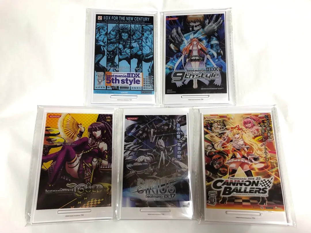 beatmania2DX ポスター3種セット beatmania IIDX 30 RESIDENT オリジナルグッズキャンペーン |