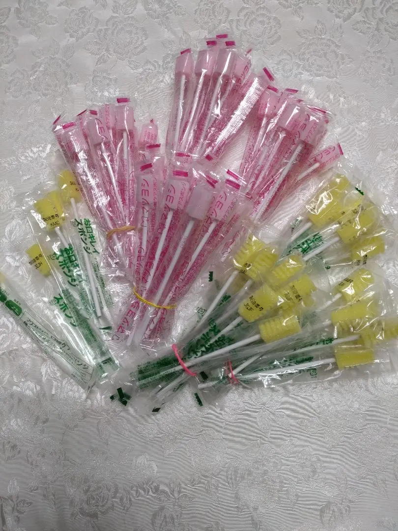 Thumbnail of Humming Good! Oral Care Sponges! Individually Wrapped! 75 pieces! New, Unused!