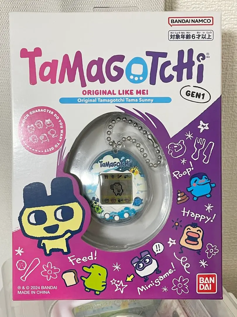 たまごっち　ファミマ限定　抹茶ドーナツ、たまサニー たまごっち ファミマ限定 抹茶ドーナツ、たまサニー - メルカリ