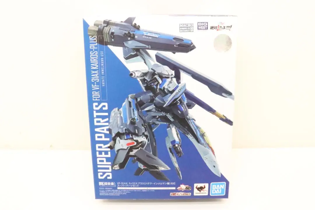 2025年最新】DX超合金 VF-31AX カイロスプラス(ハヤテ・インメルマン機
