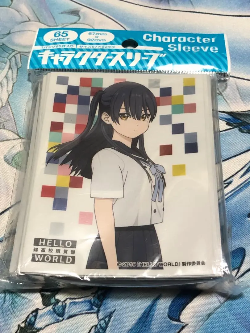 一行瑠璃 「HELLO WORLD」 1/8 塗装済み完成品フィギュア HELLO WORLD 一行瑠璃 1/8 完成品フィギュア (TOHO animation