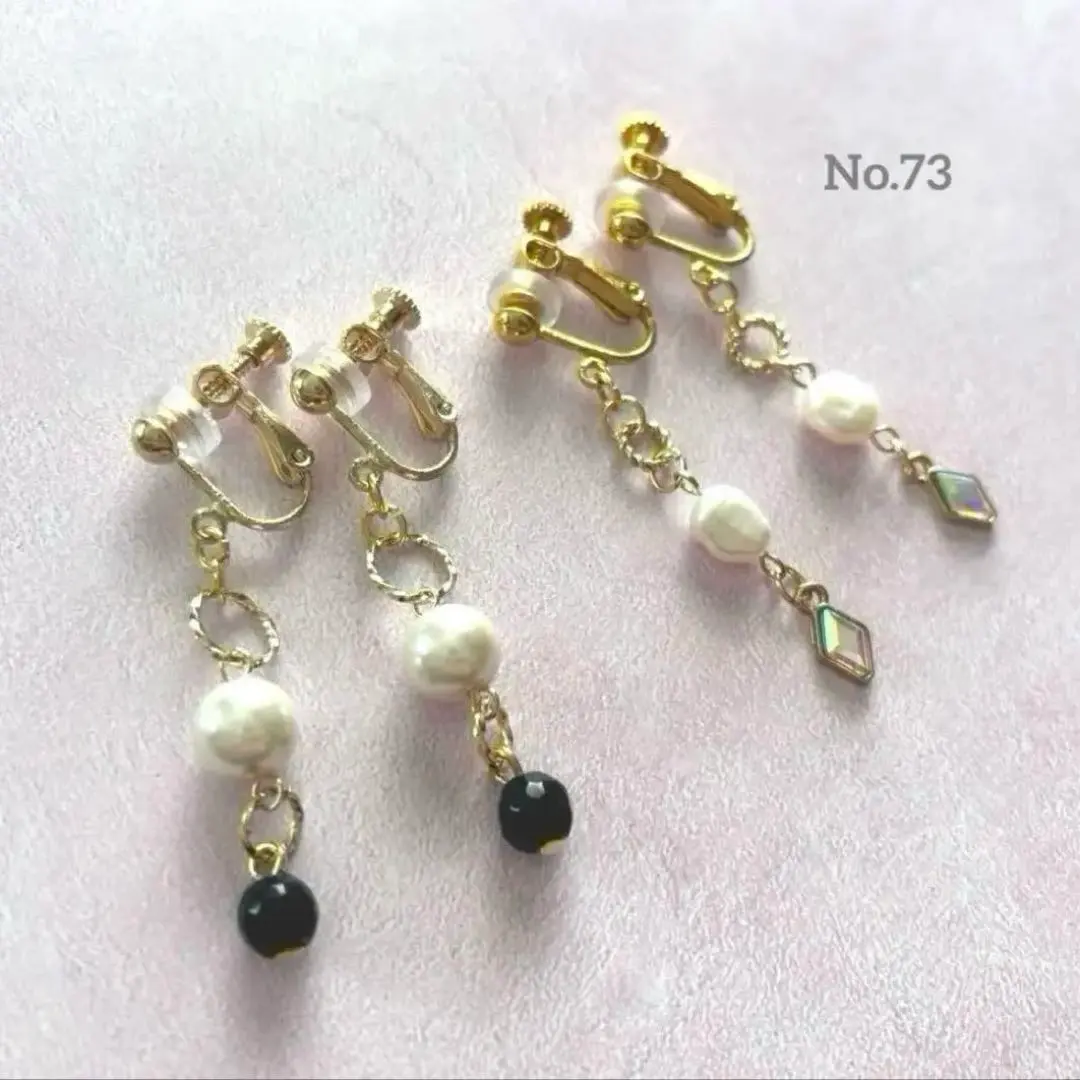 Thumbnail of Handmade earrings * Set of 2 * Gold * White * Pearl * Black