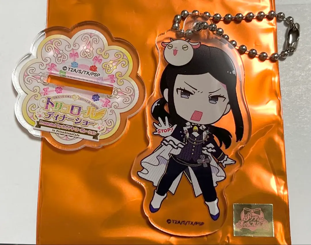 2025年最新】トリコロール カフェ プリパラの人気アイテム
