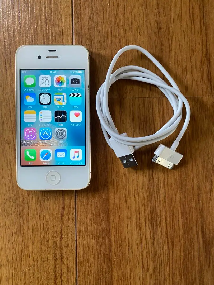 【未使用・極美品】iPhone 4s 64GB ホワイト SIMフリー付属品完備 未使用・極美品】iPhone 4s 64GB ホワイト SIMフリー付属品完備