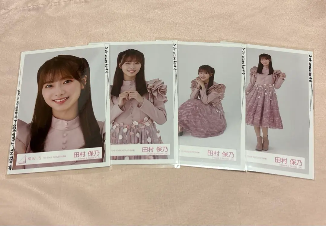 Thumbnail of Hono Tamura 3rd tour pink costume complete set