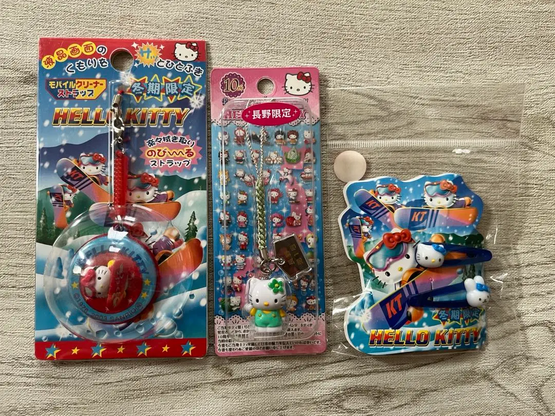 新品未開封 ハローキティご当地キーホルダー10点セット 2025年最新】ご当地キティ10周年アニバーサリーの人気アイテム