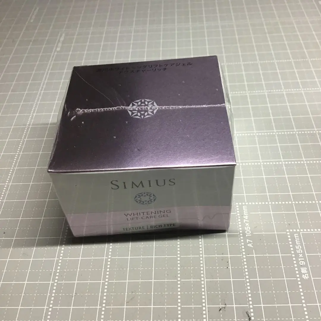 SIMIUS ホワイトニングリフトケアジェル リッチ60g2セット シミウス 薬用ホワイトニングリフトケアジェル テクスチャー