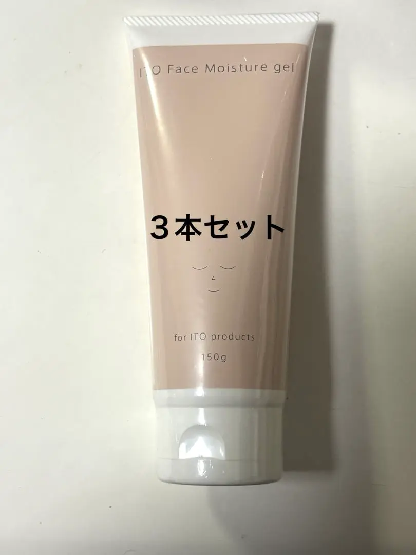 【新品未開封】ITO Face Moisture gel 150g 2本セット 2025年最新】イトーフェイスモイスチャーゲルの人気アイテム