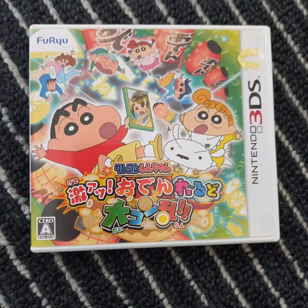 クレヨンしんちゃん 激アツ！おでんわ～るど大コン乱