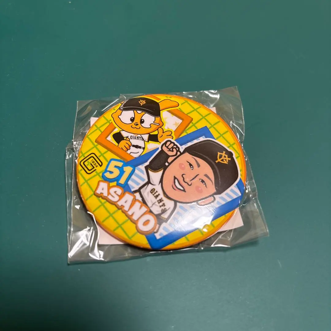 Thumbnail of Shogo Asono (Giants)