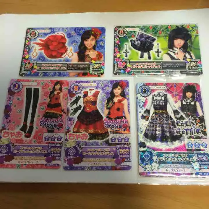 2025年最新】サングリアローザの人気アイテム - メルカリ