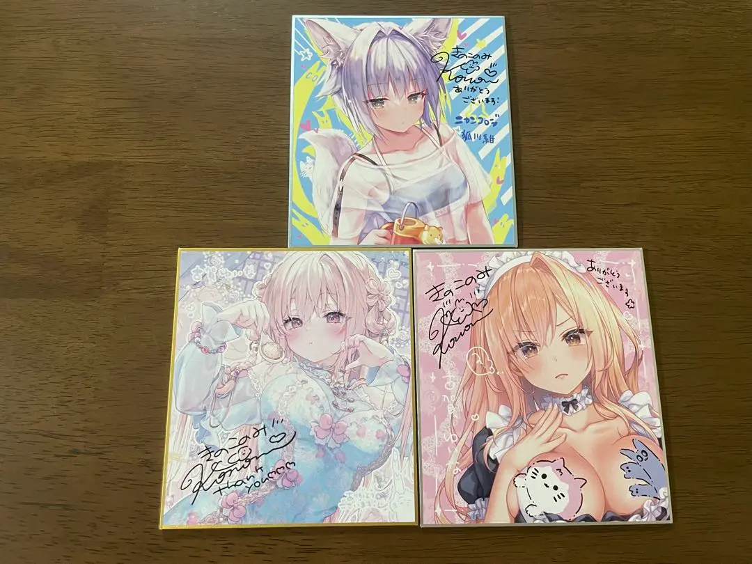 きのこのみ C104 色紙 直筆サイン入りあり ブランド品 通販サイト C104 きのこのみ 色紙 メルカリ - 直筆