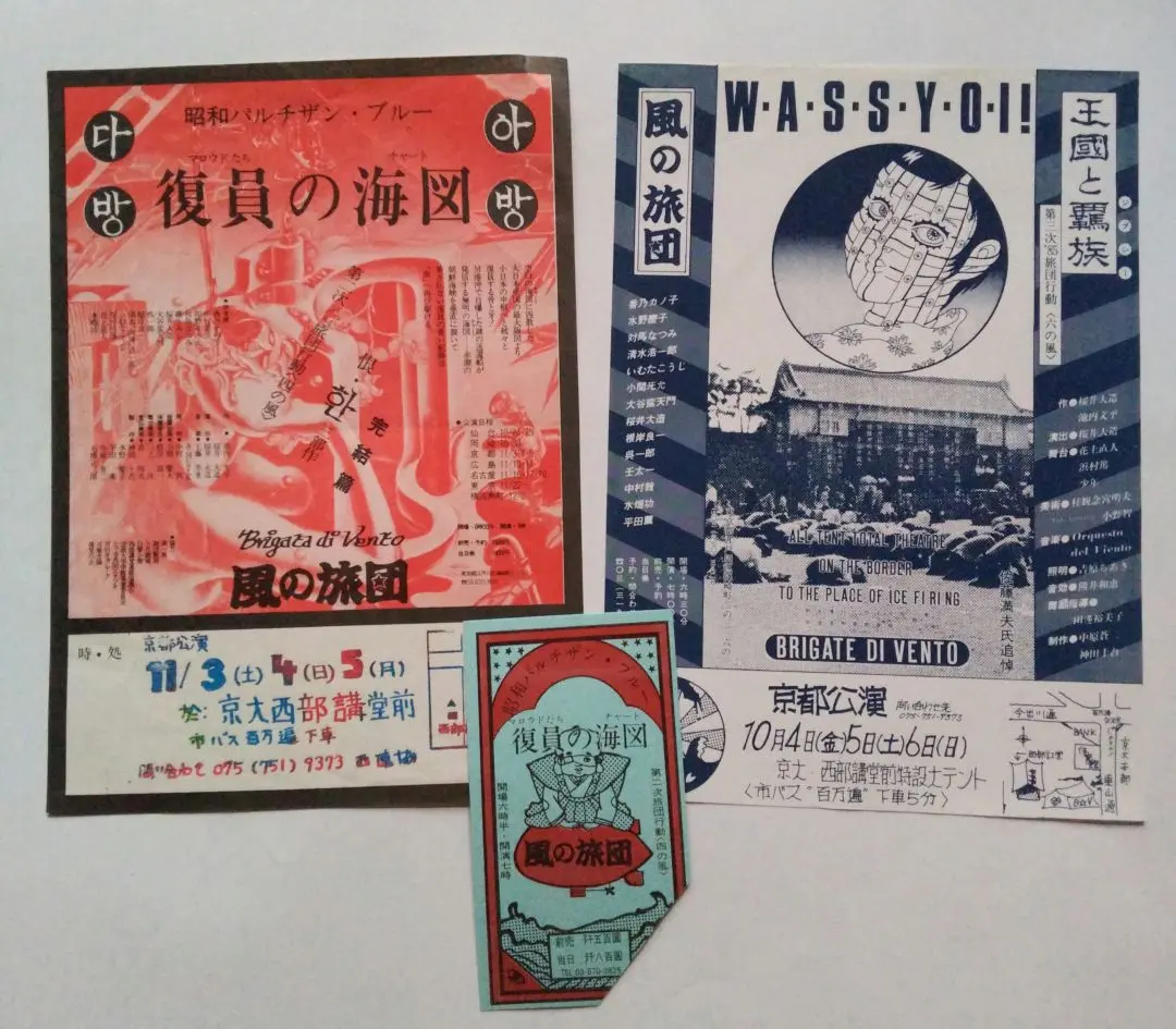 2025年最新】嵐 半券 チケットの人気アイテム - メルカリ 2025年最新】嵐 半券 チケットの人気アイテム - メルカリ