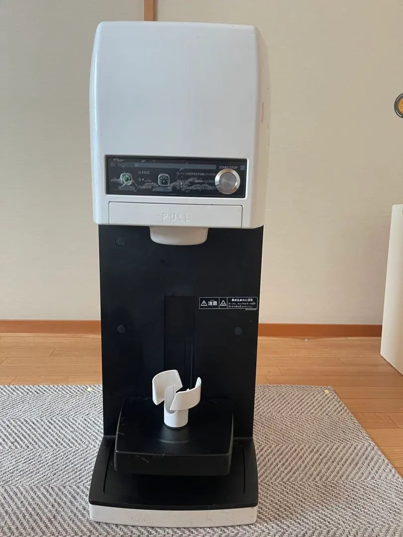 2025年最新】シルクアイスマシンの人気アイテム - メルカリ