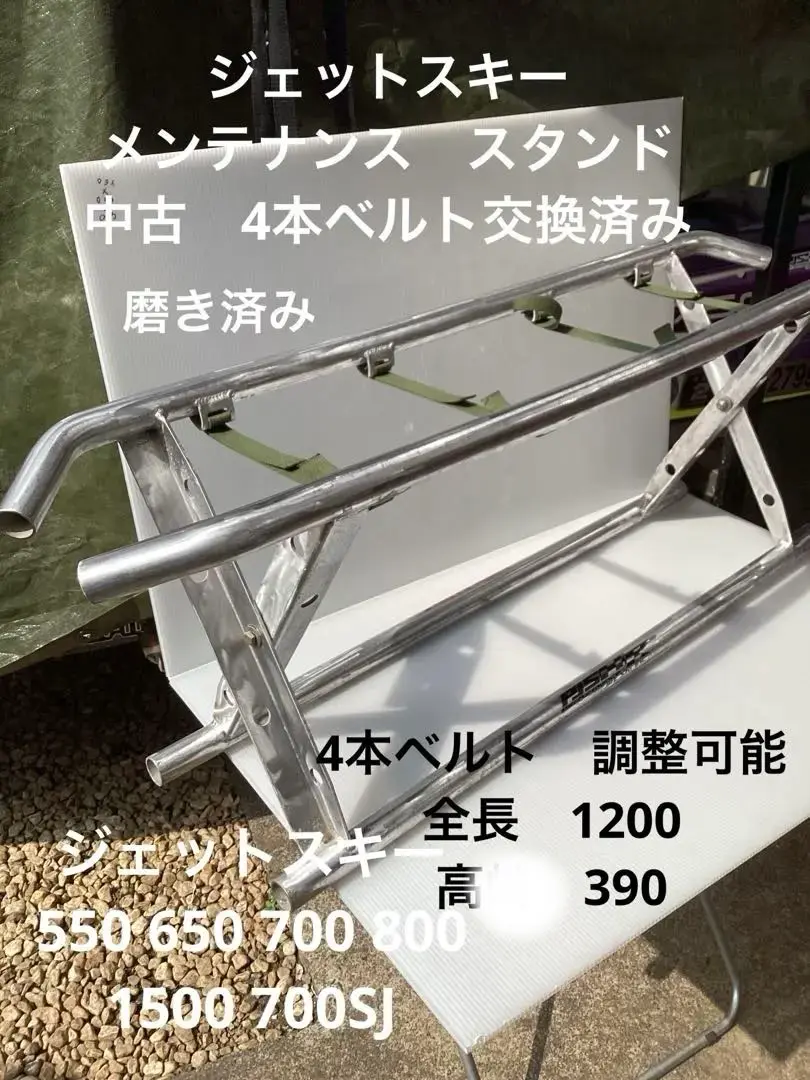 カワサキ 750SX 1992年モデル 純正 スタ-タ(エレクトリツク) (21163-3714) 中古 [K667-058] Amazon.com: Caltric Starter Compatible With Kawasaki Zx7R Zx