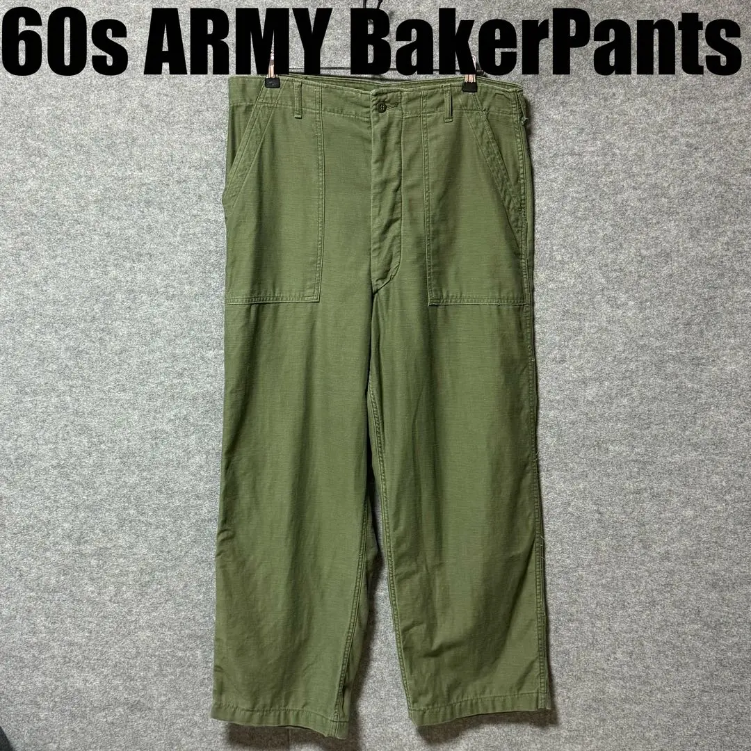 68年製 状態良好 ヴィンテージ ファティーグパンツ 実寸ウエスト34相当 60's～ U.S.ARMY ファティーグパンツ 3rd 実寸(34x31位