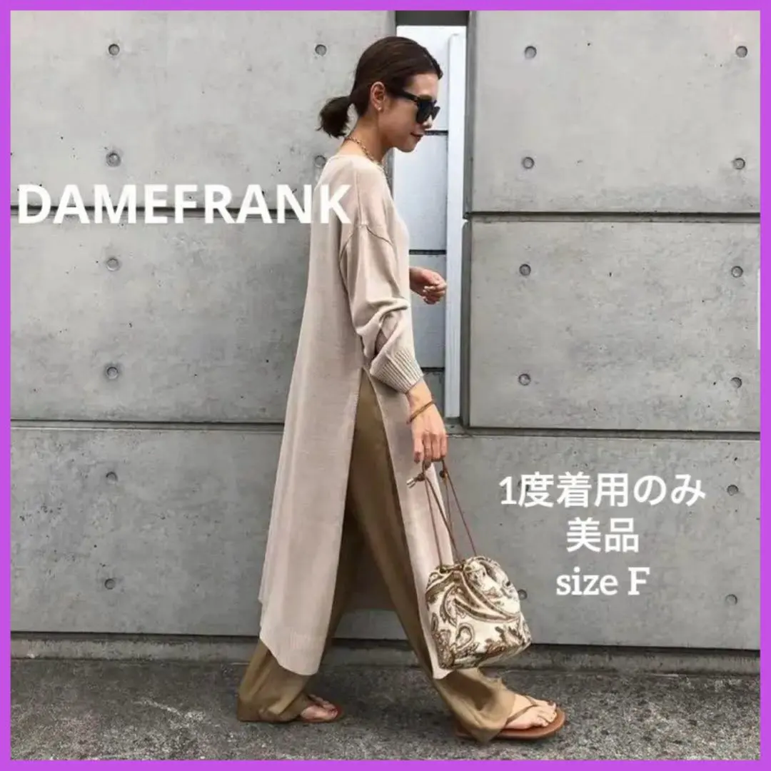 Thumbnail of Excellent Condition ✨ [DamFranck] Beige Linen-like Slit Dress F Sold Out