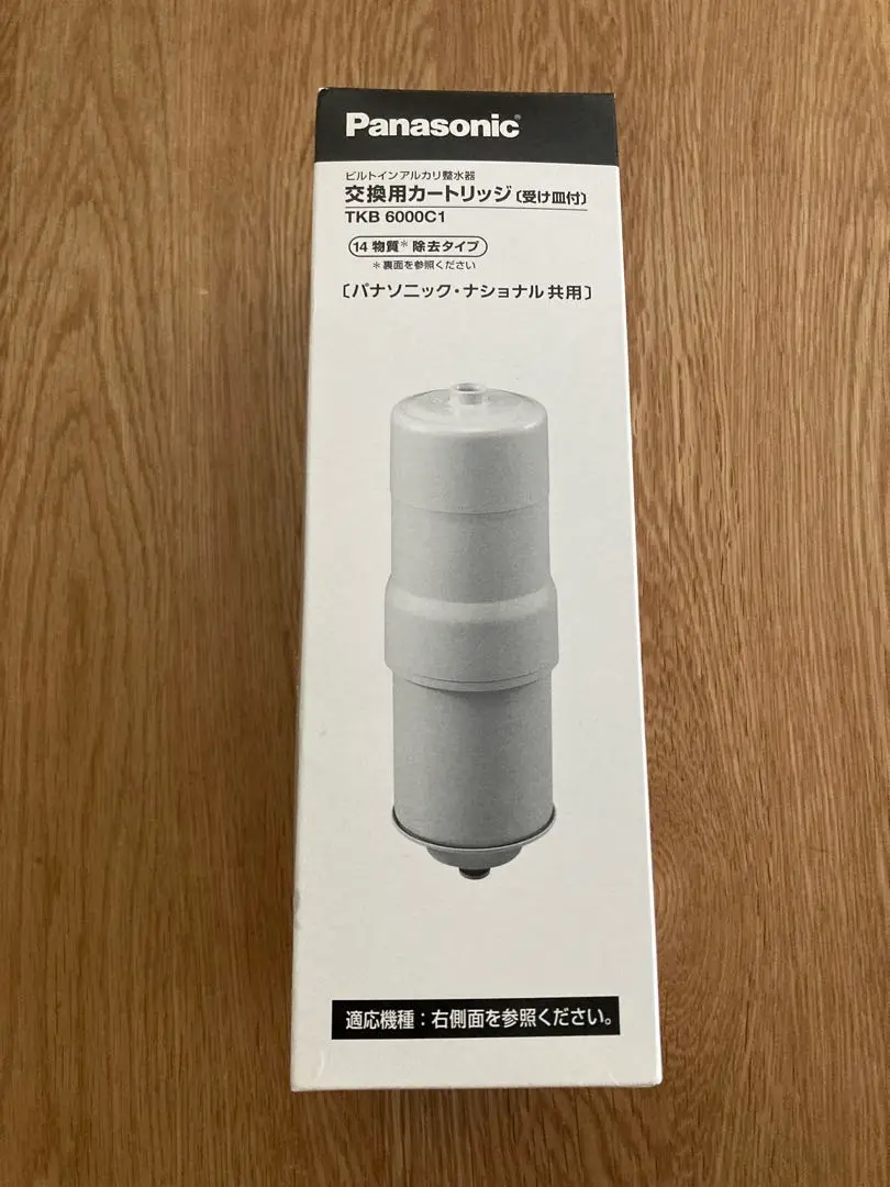 2025年最新】TKB6000C1の人気アイテム - メルカリ