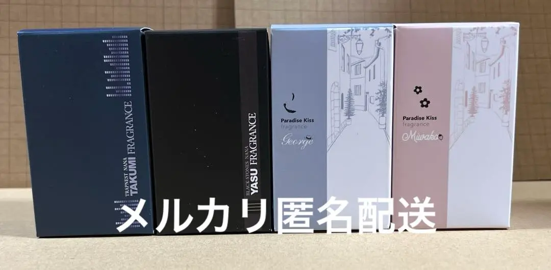 2025年最新】矢沢あい展 香水の人気アイテム - メルカリ