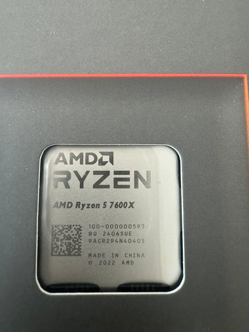 Ryzen 7600X 中古品 2025年最新】amd ryzen 5 7600xの人気アイテム - メルカリ