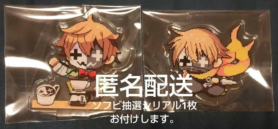 【新品】 レトセトラ レトルト×フエキくん ソフビ人形 ブラック レトルトいんふぉめーしょん on X: 