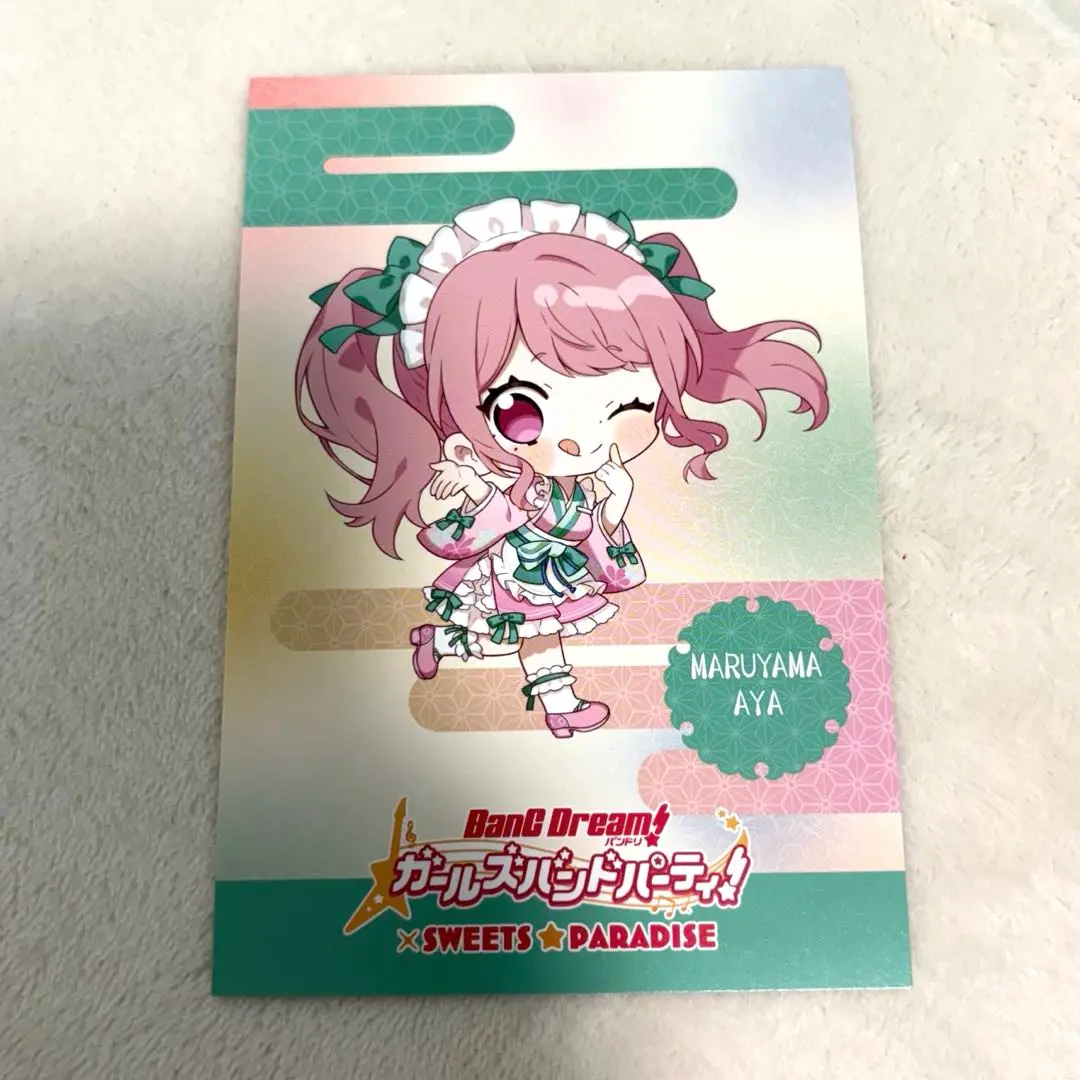 バンドリ 缶バッジ 丸山彩 スイパラ コラボ Amazon.co.jp: バンドリ スイパラ スイーツパラダイス 丸山彩 缶