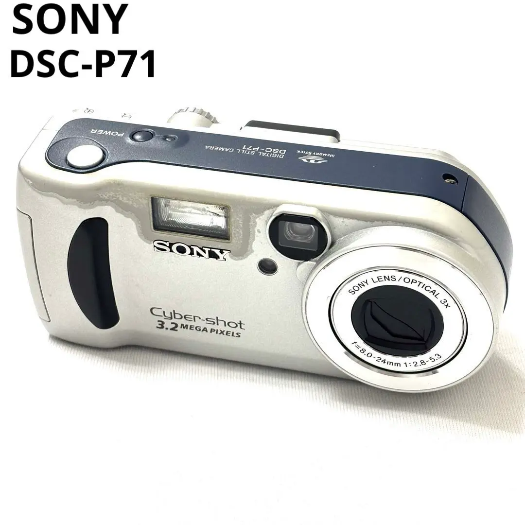 Amazon.com : Sony DSCP71 Cyber-shot 3MP Digital Camera w/ 3x