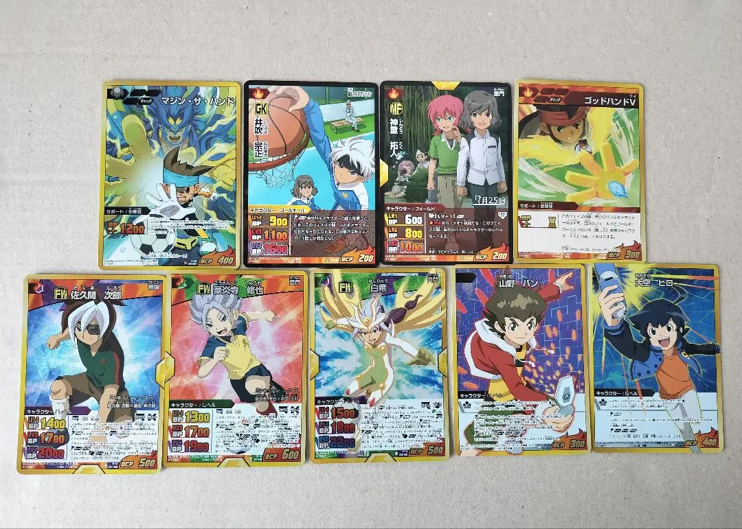 2025年最新】イナズマイレブンGO TCG 神童拓人の人気アイテム