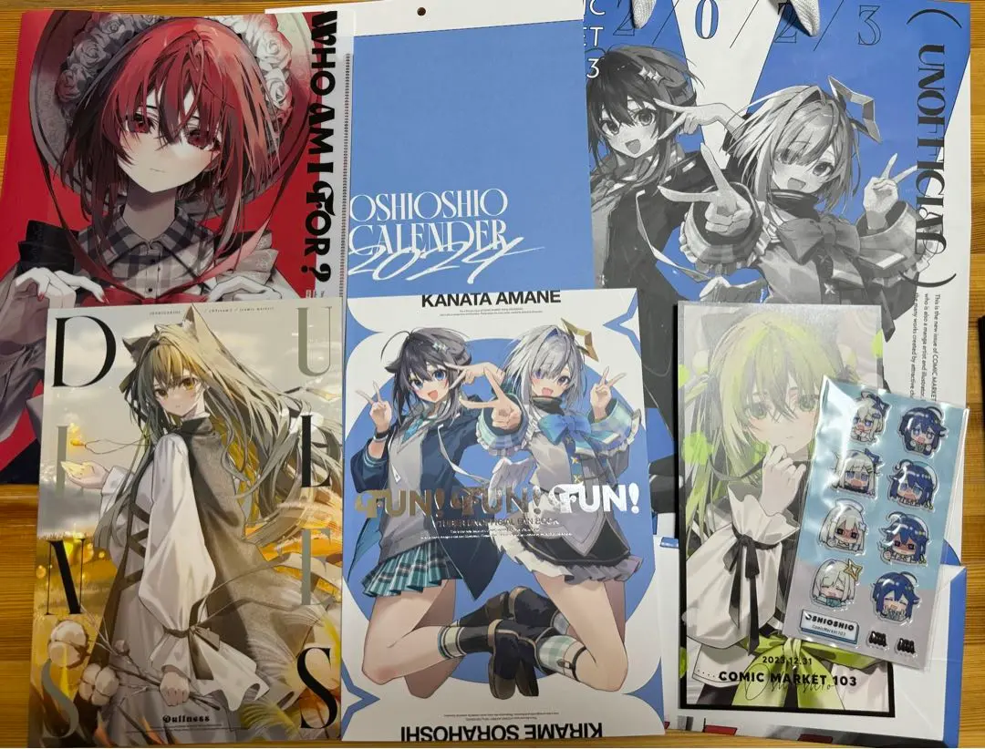 2025年最新】おしおしお 新刊セットの人気アイテム - メルカリ