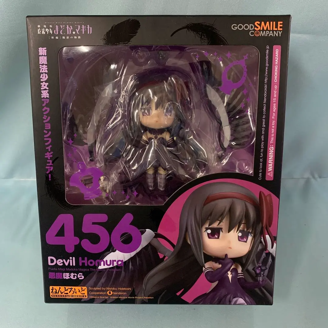 2025年最新】悪魔ほむら ねんどろいどの人気アイテム - メルカリ