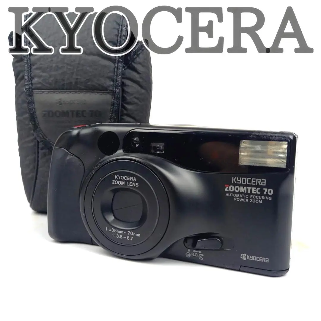 【動作確認済】 Kyocera Campus 70 F0304-18x 2025年最新】KYOCERA Campus 70の人気アイテム - メルカリ