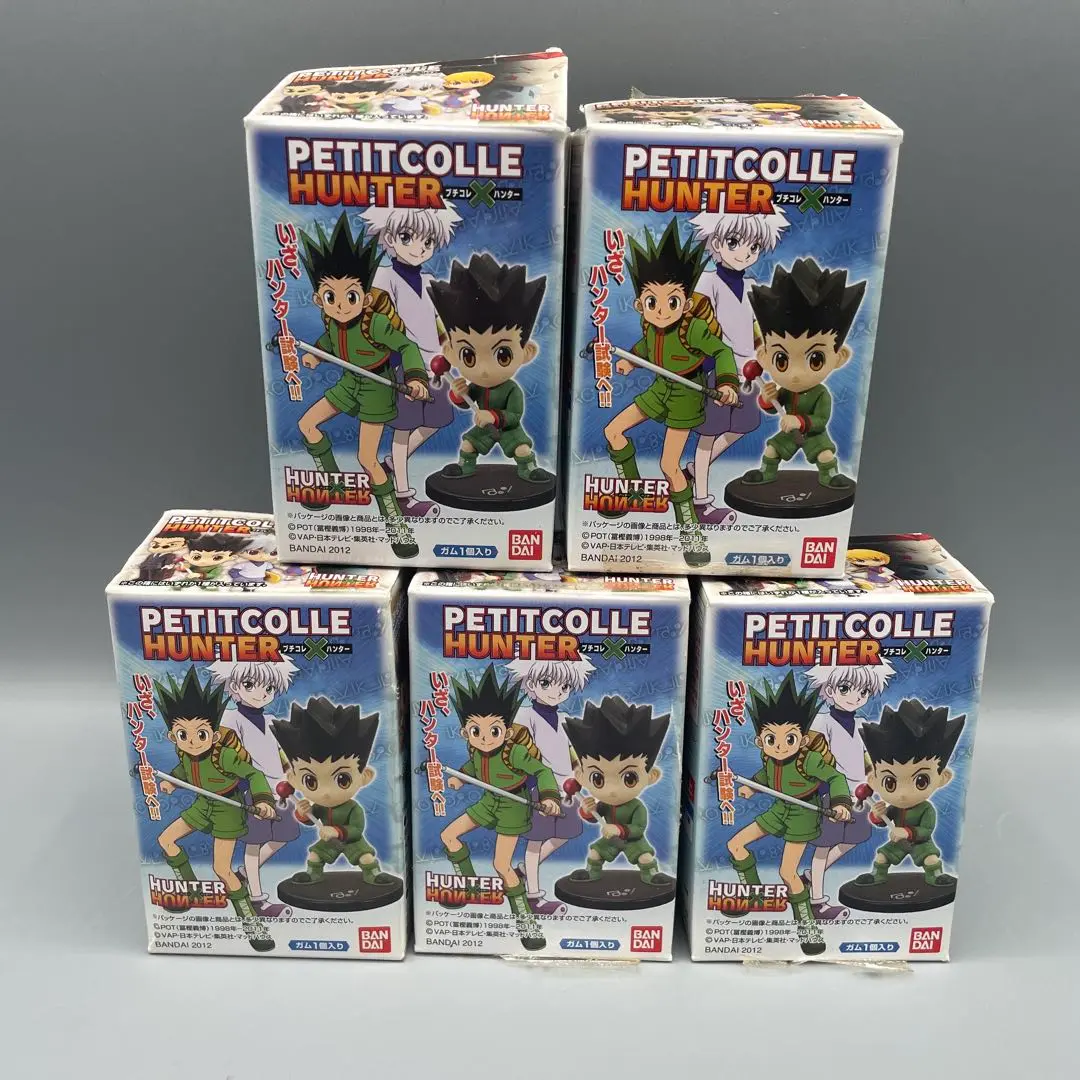 ハンターハンター　プチコレハンター　セット ハンター×ハンター プチコレハンターII 10個セット (食玩