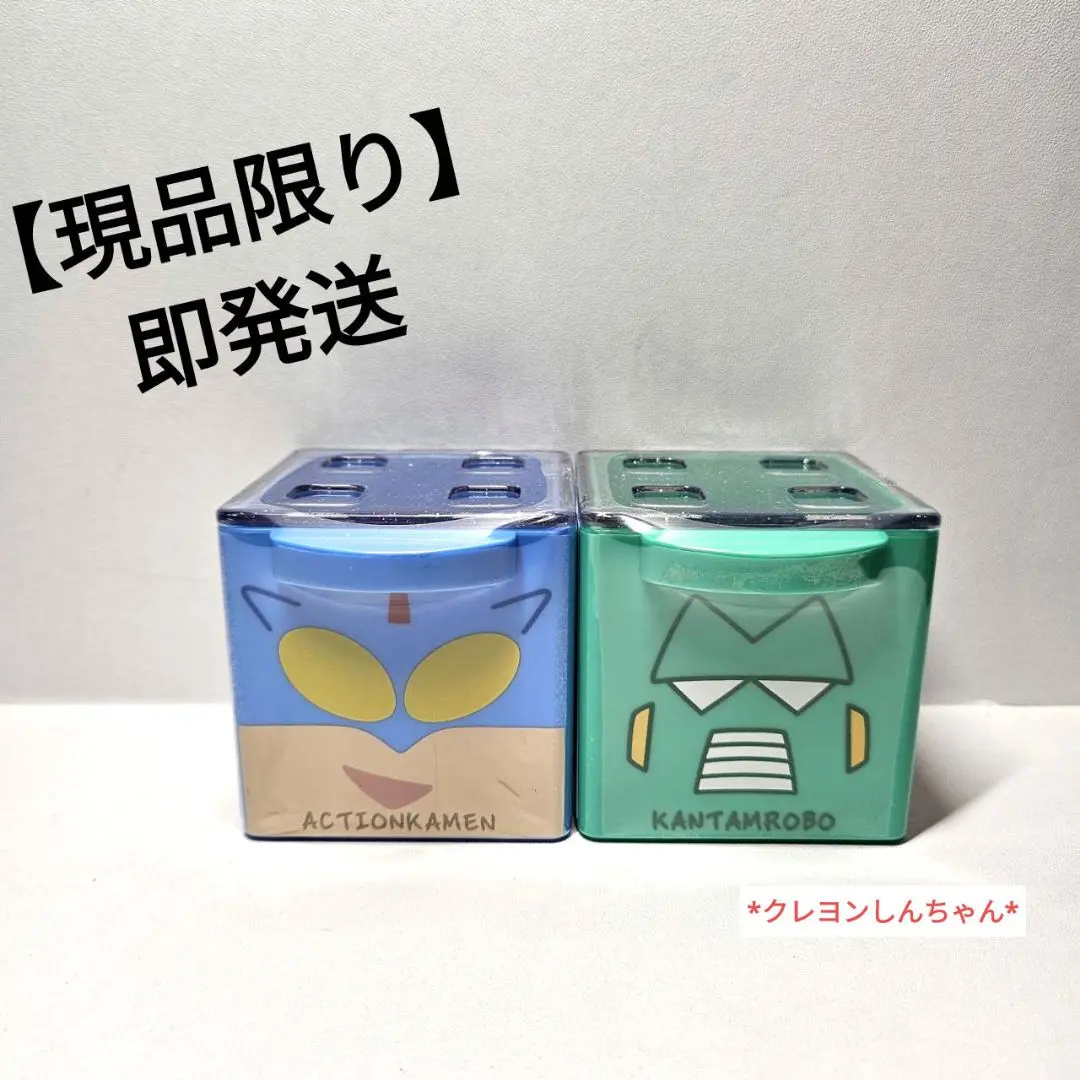 クレヨンしんちゃん入れ物✨未使用✨限定品! Amazon.co.jp: クレヨンしんちゃん iPhone XS Max 用 ケース