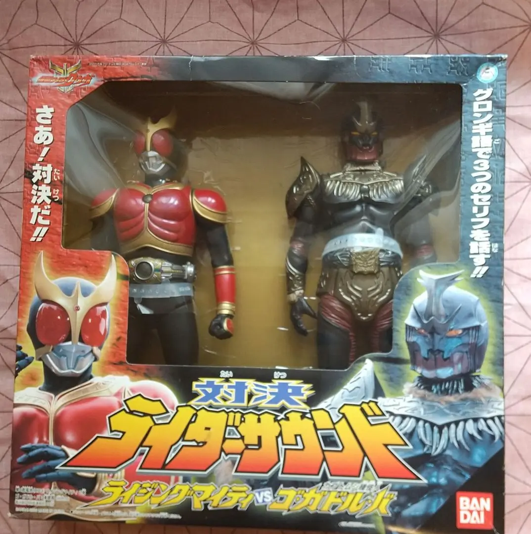 対決 ライダーサウンド COMPLETE SONG COLLECTION OF 20TH CENTURY MASKED RIDER SERIES