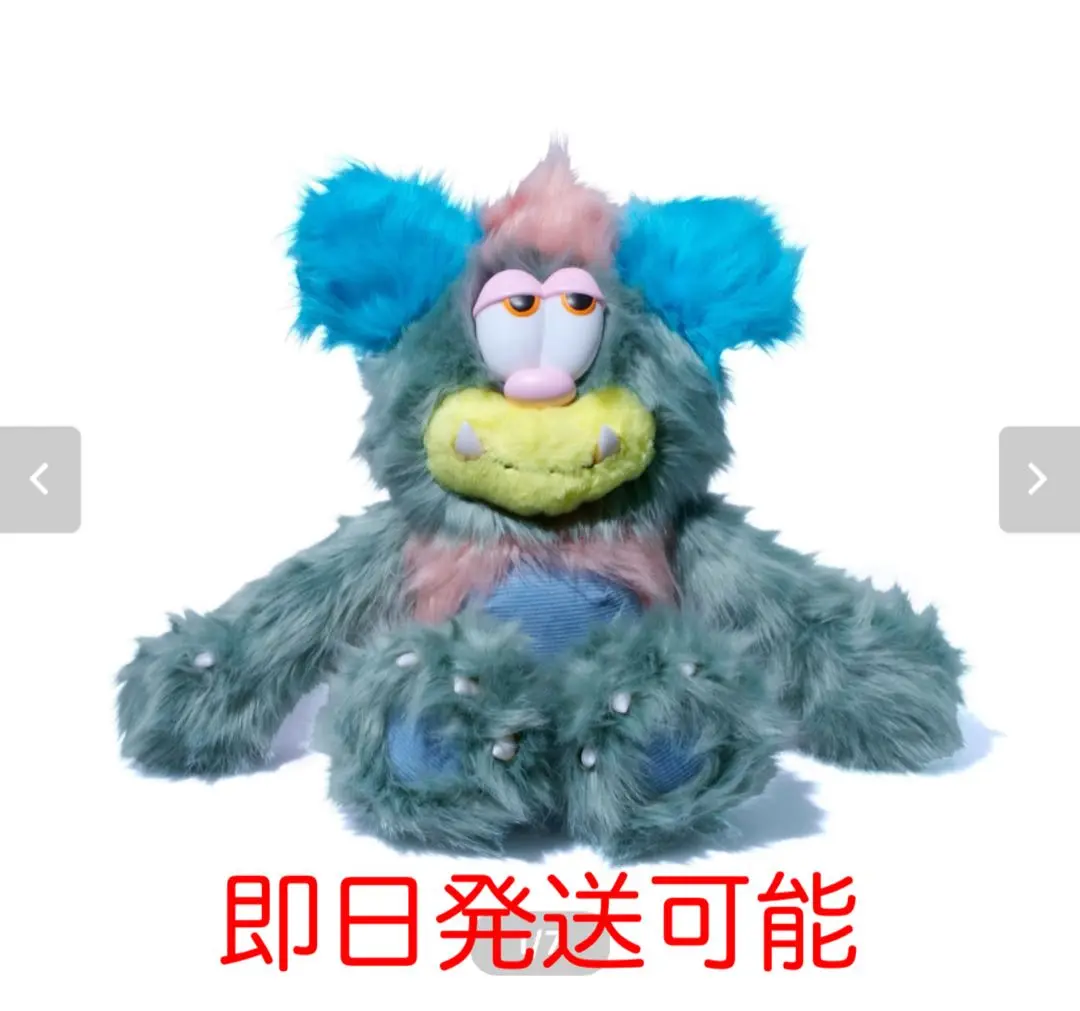 ぬいぐるみ VERDY'S GIFT VISTY Plush Doll (2025) 2025年最新】verdy visty ぬいぐるみの人気アイテム - メルカリ