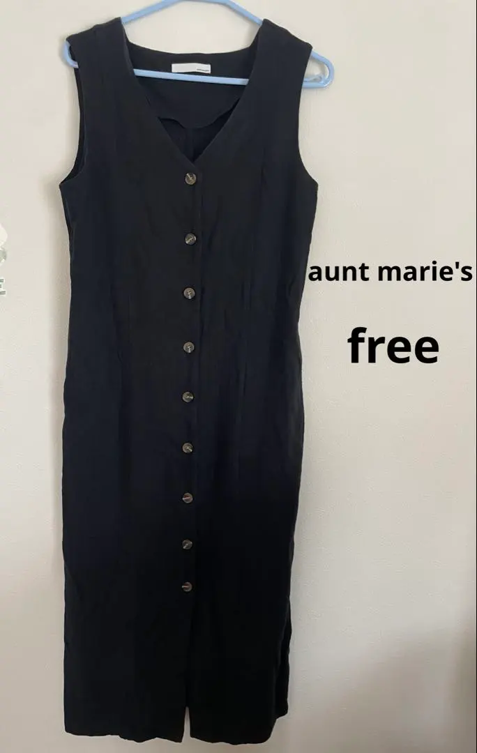 Thumbnail of Aunt Marie's long one-piece dress, jumper skirt with buttons