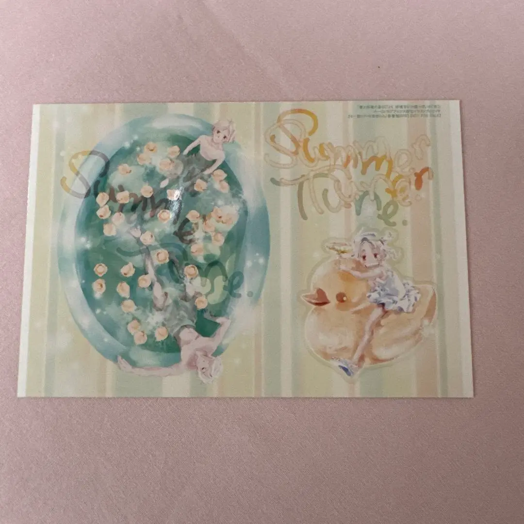 【中古】 雪よ林檎の香のごとく/新書館/一穂ミチ 雪よ林檎の香のごとく 林檎甘いか酸っぱいか(黄) | 一穂 ミチ
